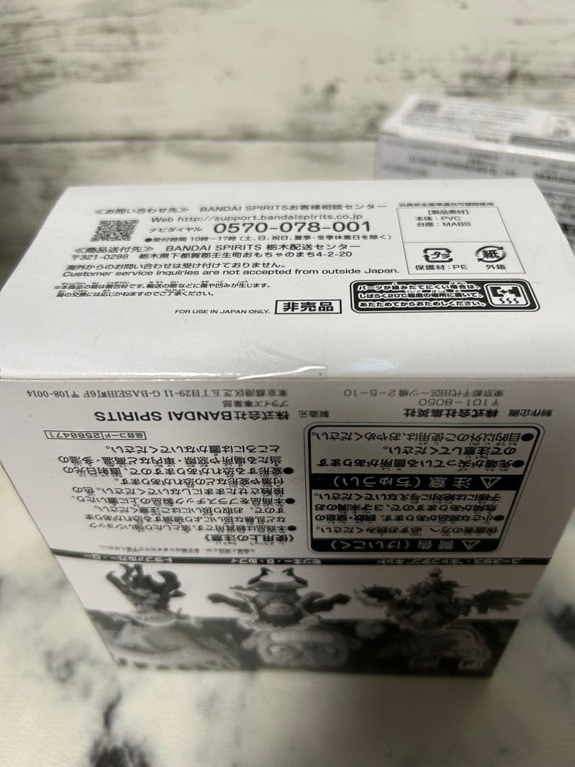 WCF ワンピース フィギュア セット　ルフィ　エース　ロー　キッド
