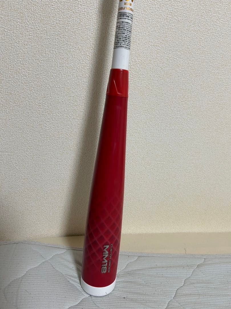 カスタムオーダーモデル SSK MM18 軟式バット