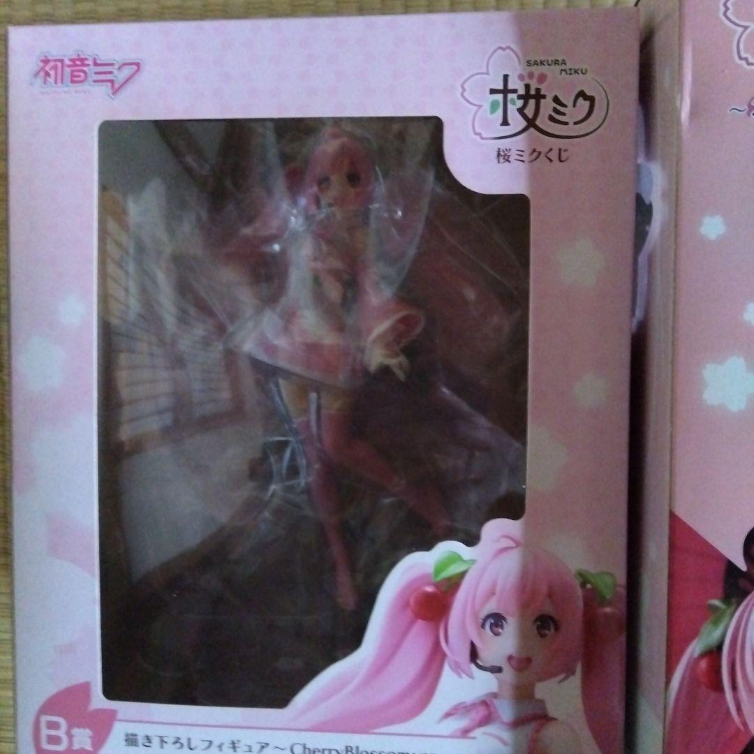 桜ミク　一番くじ
