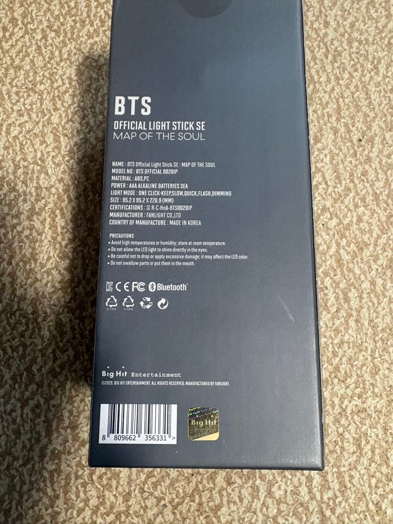 BTS アミボムver.4 新品未使用①
