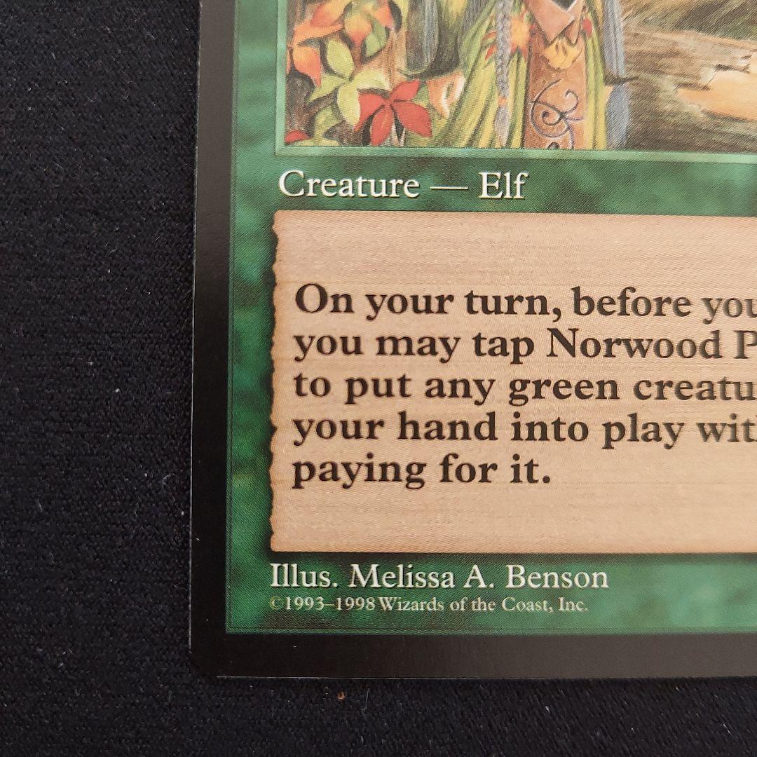MTG ポータルセカンドエイジ　英語版　緑属性　ノーウッドの女司祭