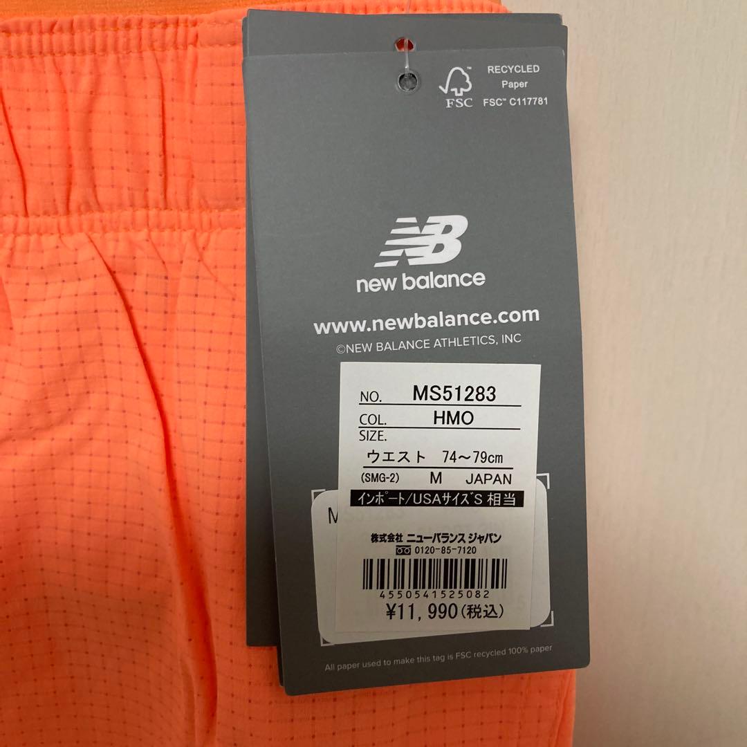 New Balance RCショートパンツ M オレンジ