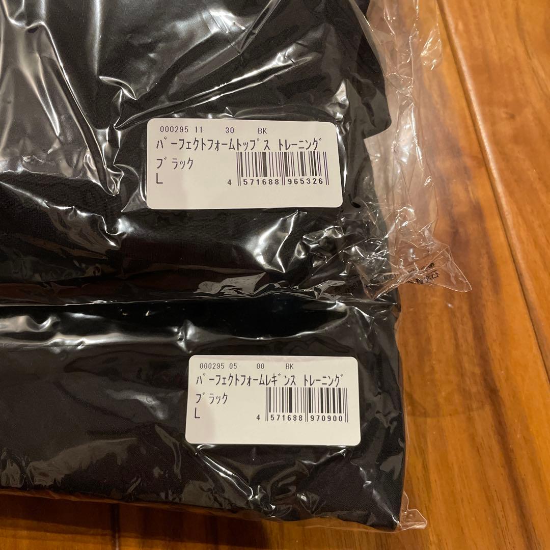 新品！未使用！未開封⭐︎ パーフェクトフォーム上下着圧ピラティスウェア⭐︎リントスル