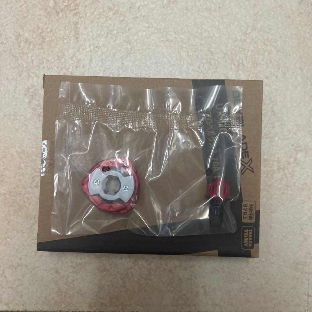 エアロペガサスレッド 高重量ブレード39.2g 新品未使用