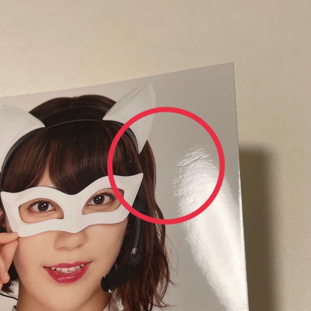 HKT48 宮脇咲良 netshop限定個別生写真 5枚セット