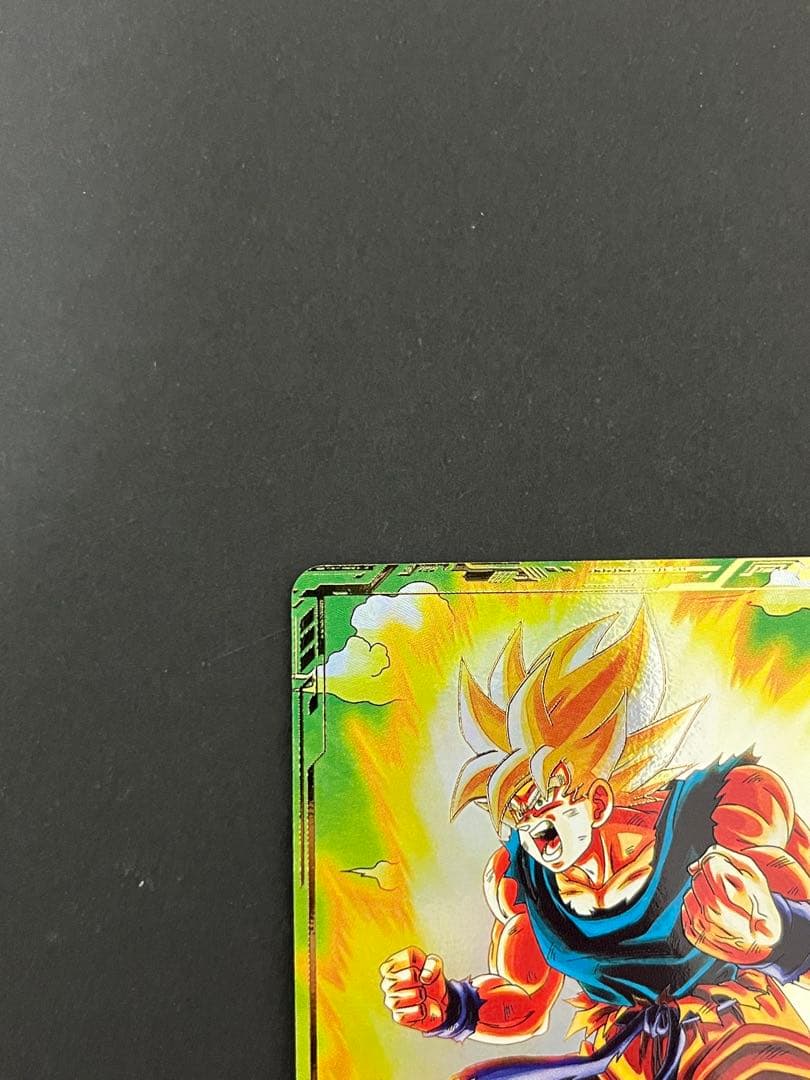 ドラゴンボール スーパーダイバーズ SDV2-018 GDR ★ 孫悟空