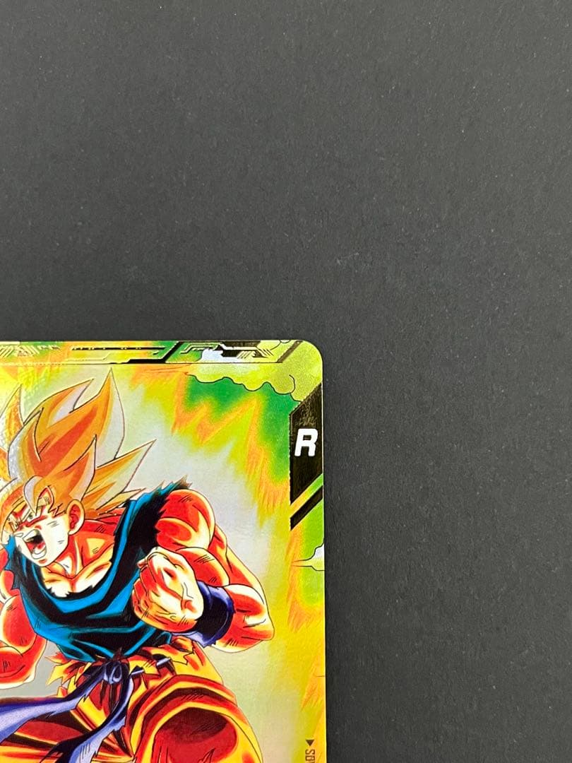 ドラゴンボール スーパーダイバーズ SDV2-018 GDR ★ 孫悟空