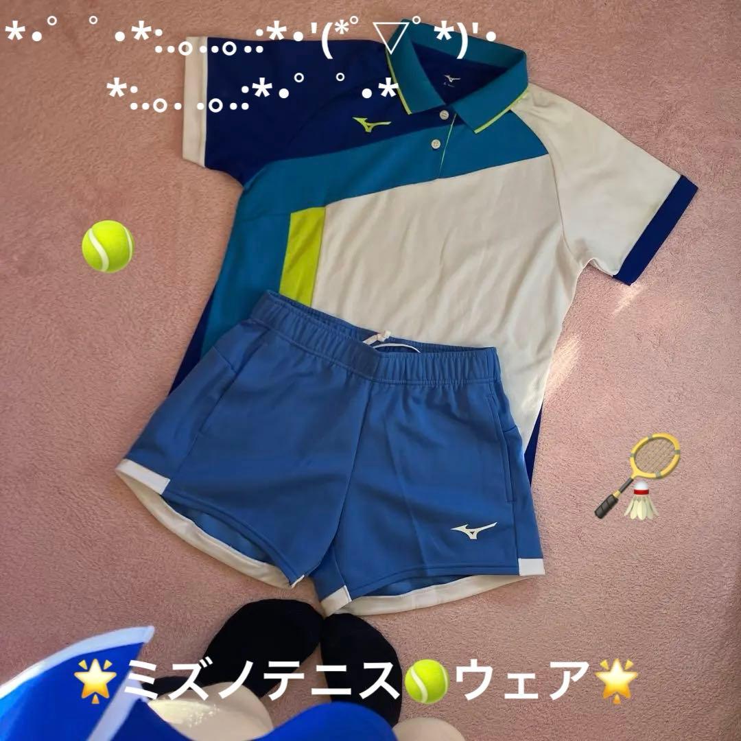Mizuno テニスウェアセット女子L☆彡