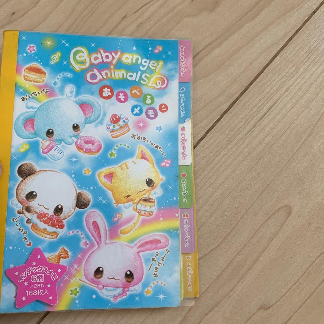 平成レトロ　クラックス　メモ帳　Baby angel animals 動物　希少