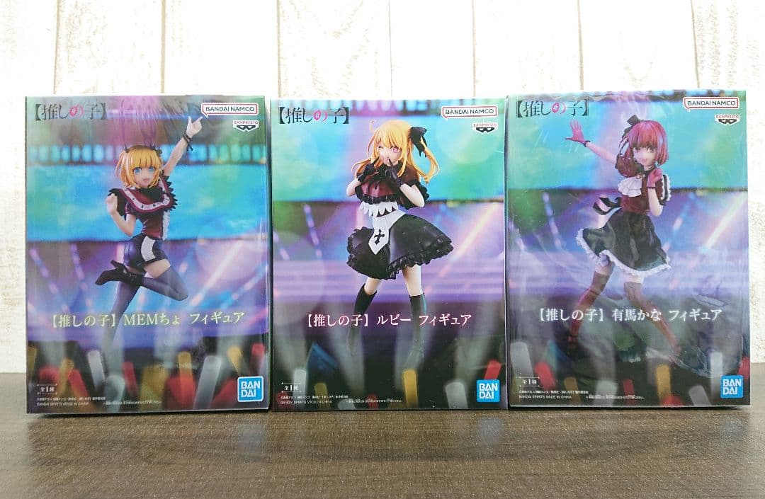 【推しの子】美少女フィギュア 18個 まとめ売り　アイ　ルビー　有馬かな　あかね