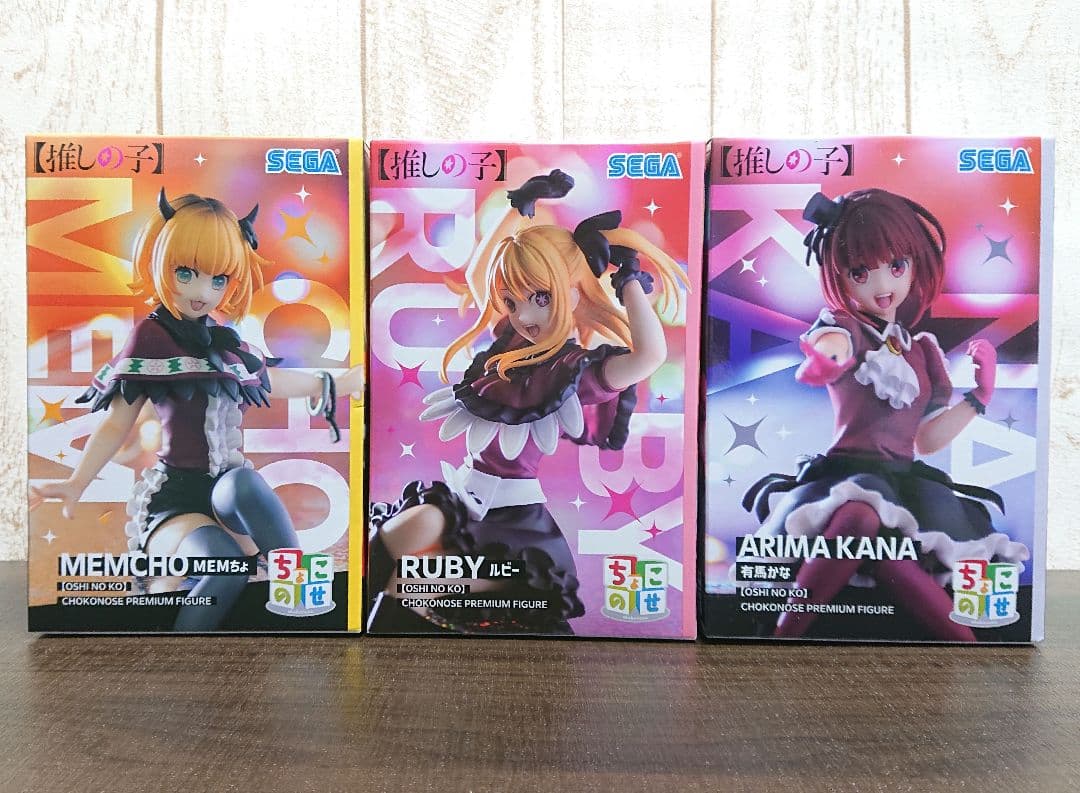 【推しの子】美少女フィギュア 18個 まとめ売り　アイ　ルビー　有馬かな　あかね