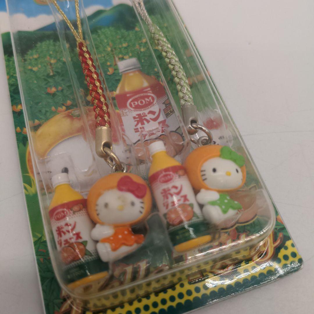 ハローキティ　ご当地ストラップ　チャーム　ボールペン