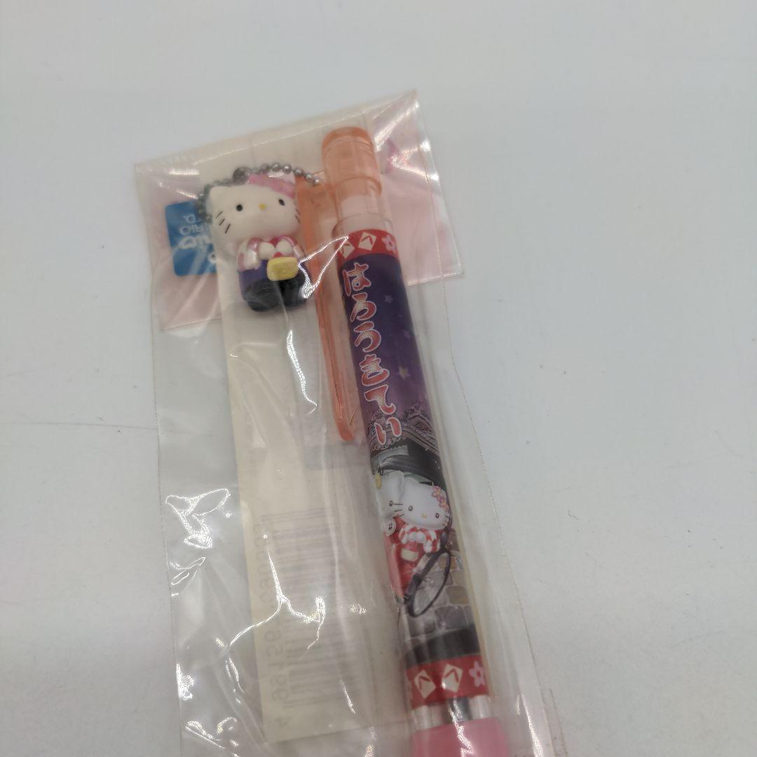 ハローキティ　ご当地ストラップ　チャーム　ボールペン