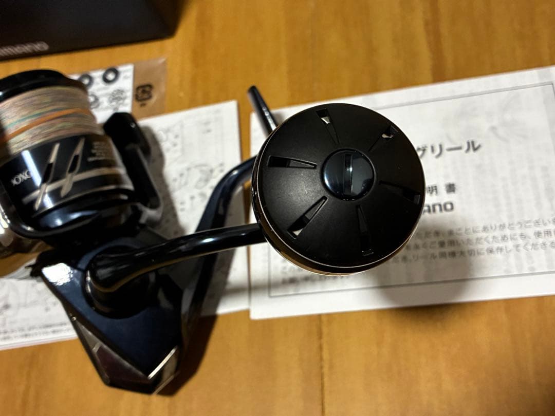 シマノ24ストラディックSW 5000XG