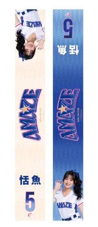 2026　WBC　5　恬魚　テンユ　応援　両面昇華プリントスカーフ