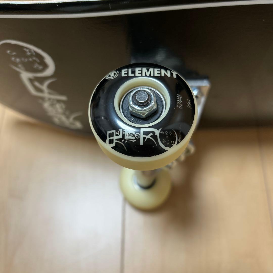 鬼滅の刃 スケートボード コンプリート
