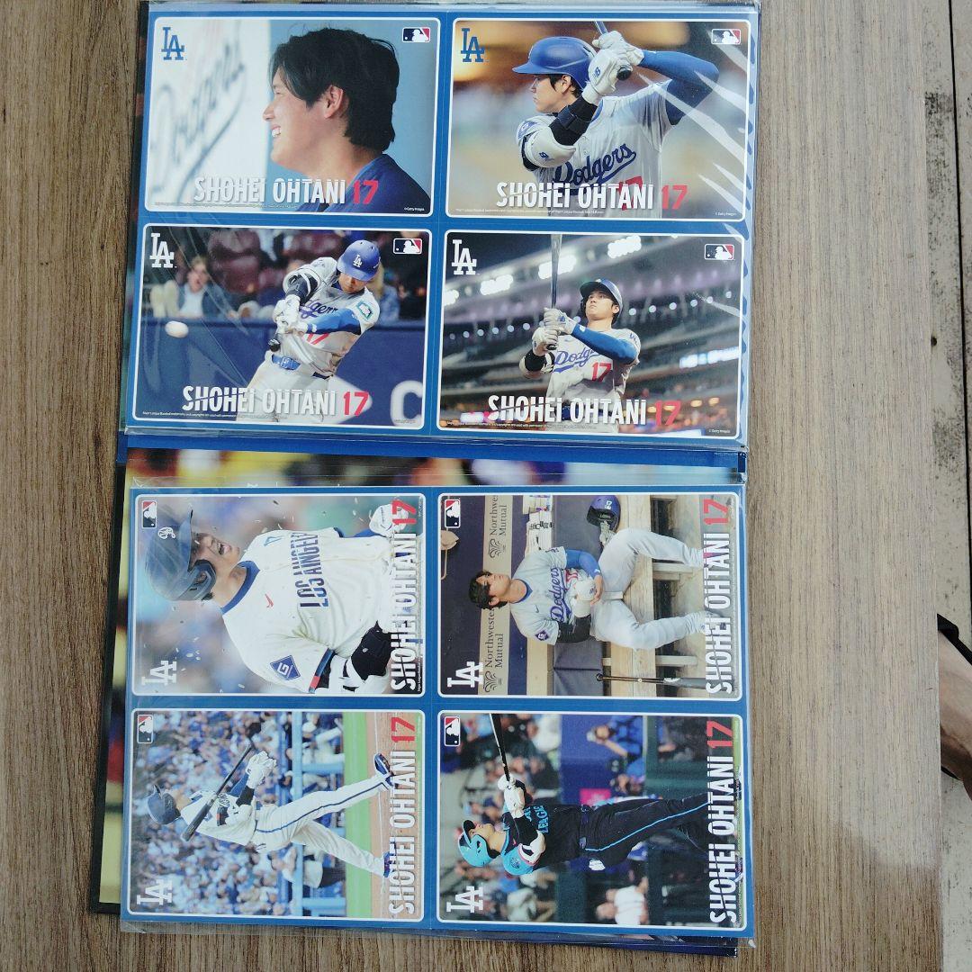 大谷翔平 記念アルバム