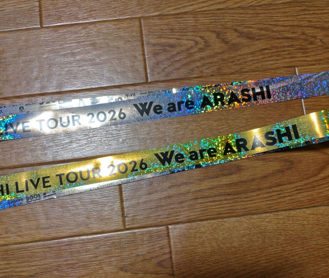 ARASHI LIVE TOUR 2026 We are ARASHI　銀テ