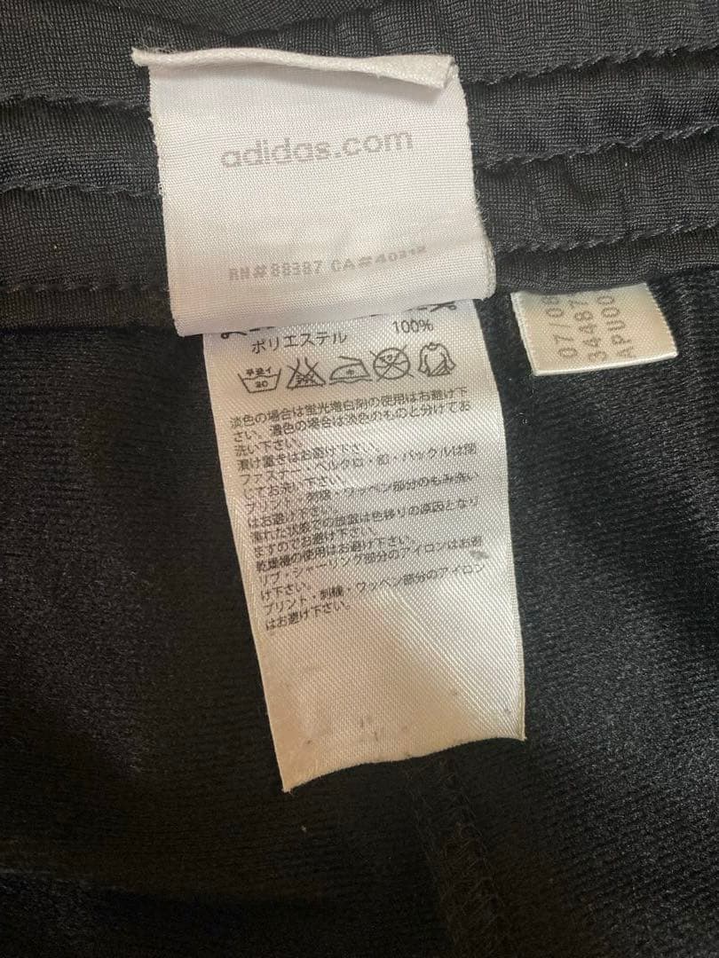 00s adidas アディダス　トラックパンツ　ワイドストレート　黒