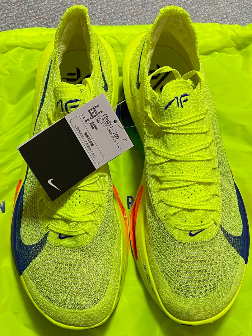 新品 NIKE AIR ZOOM ALPHAFLY NEXT% 3 29.5cm
