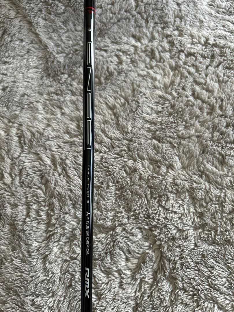 ヤマハ RMX VD 3W 15° TENSEI TR50F S