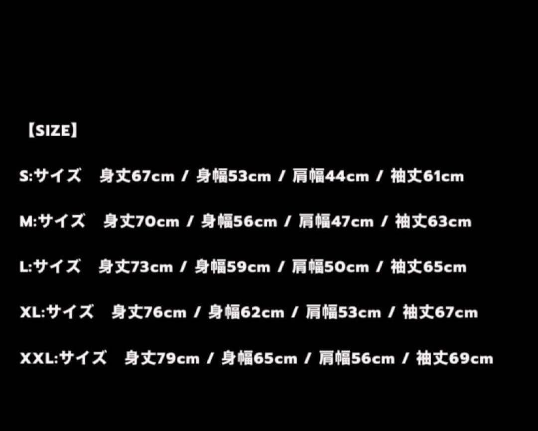 Hi-STANDARD コーチジャケット fat wreck chords ①