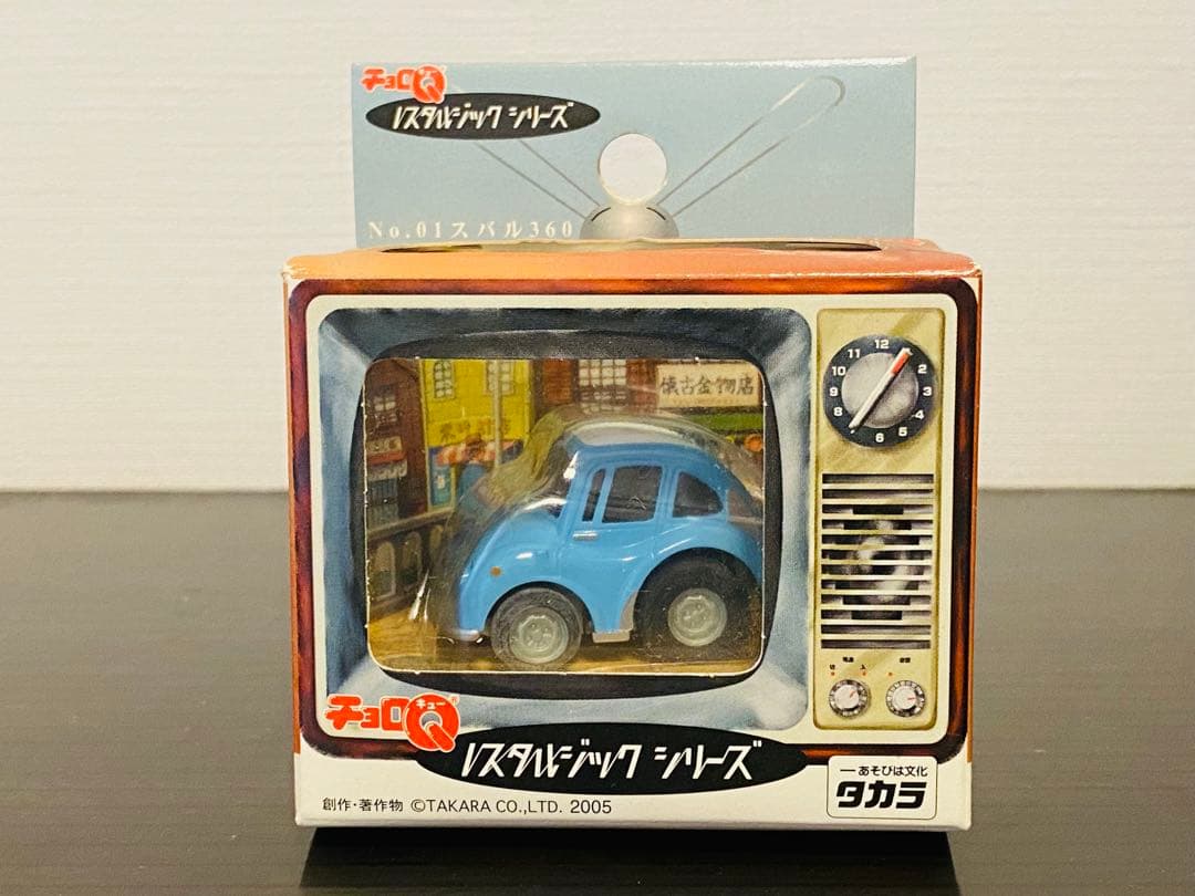 AUT art スバルインプレッサWRC2002 10.11