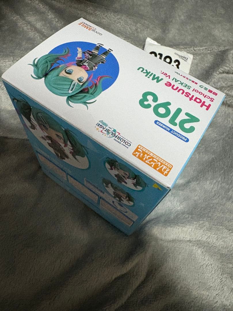 ねんどろいど 初音ミク 教室のセカイ Ver. 2193