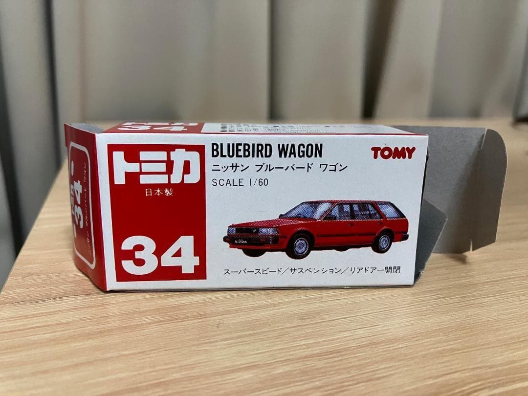 日本製トミカ　赤箱34　ニッサン　ブルバードワゴン　デッドストック