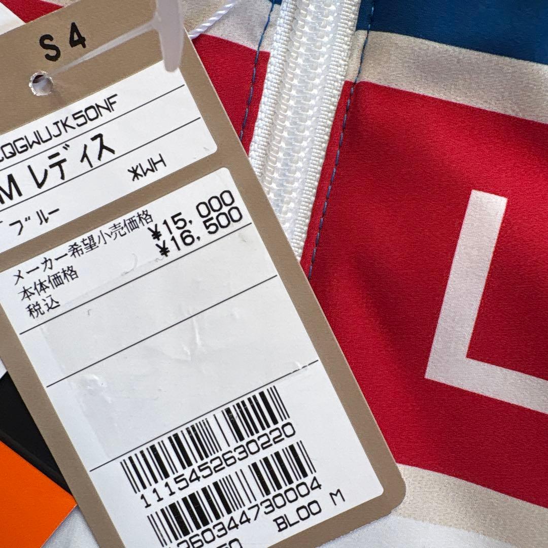 【新品未使用】LE COQ SPORTIF ベスト＆スカート セットアップ