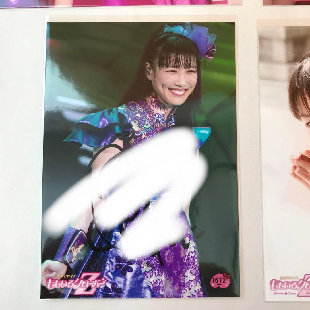 ももクロ　高城れに　直筆サイン付き生写真 4枚　ばら売り不可