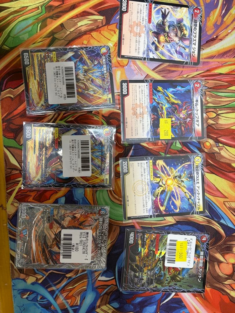 デイガファイアーバードデッキ アドバンス微高レート
