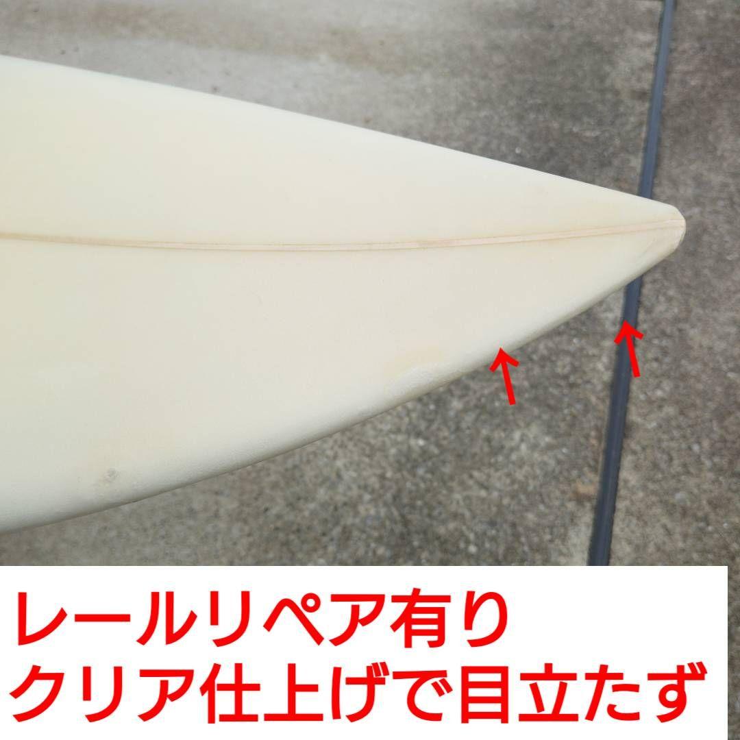 アルメリック フレッドラブル　フューチャーフィン　トライフィン　リーシュコード