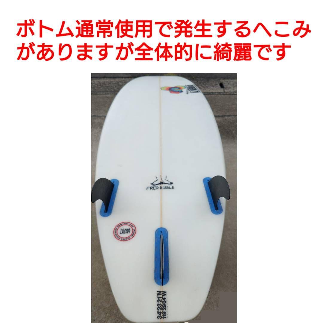 アルメリック フレッドラブル　フューチャーフィン　トライフィン　リーシュコード
