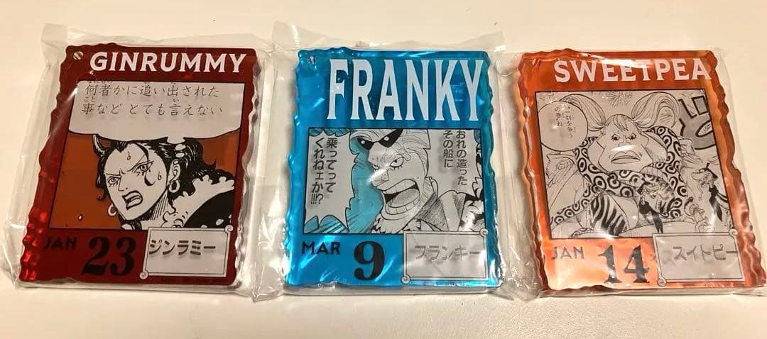 ONE PIECE BASE SHOPくじ アクリルブロックチャーム賞9点セット