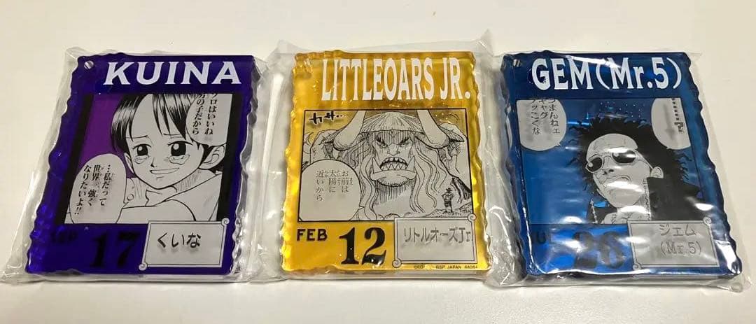 ONE PIECE BASE SHOPくじ アクリルブロックチャーム賞9点セット