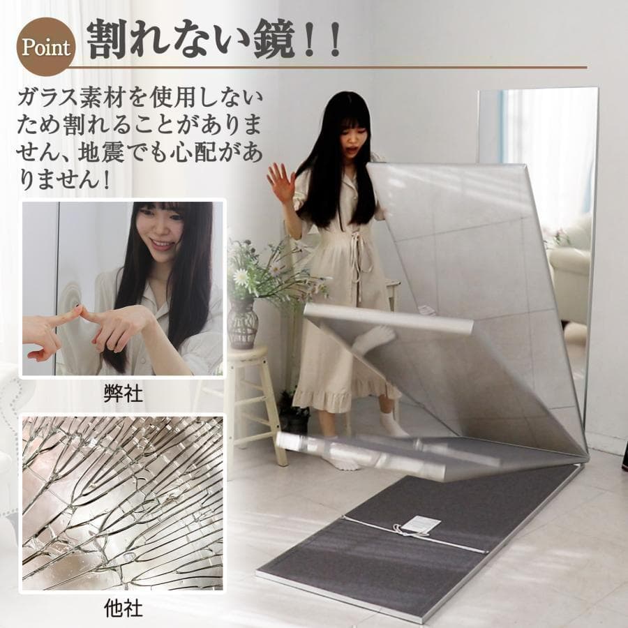 まとめて16番金色と13番黒色