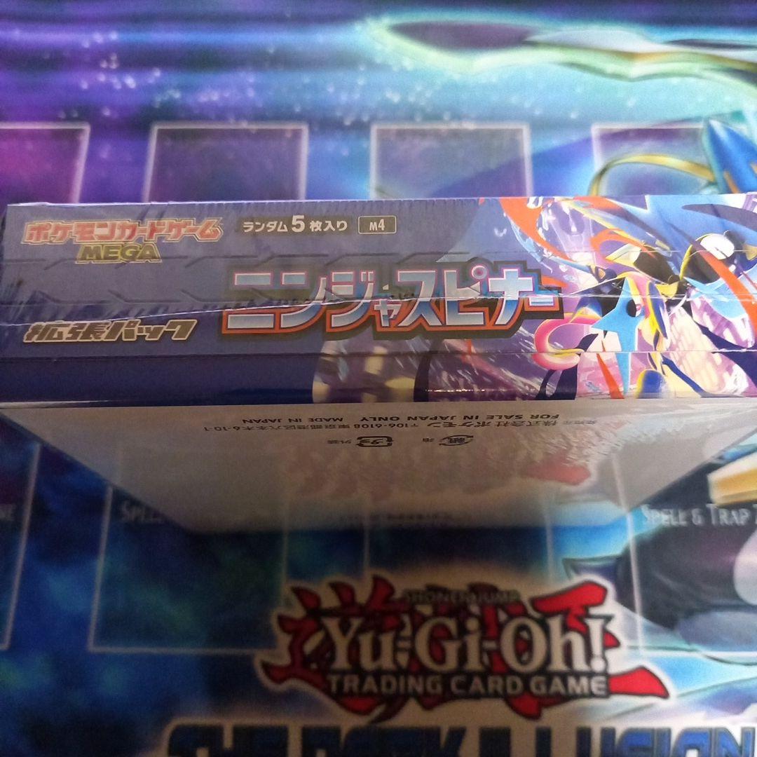 ポケモンカード　ニンジャスピナー　1ボックス　未開封　シュリンク付き