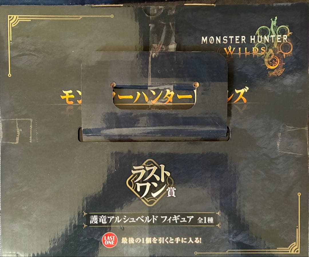 【新品】モンスターハンター1番くじ ラストワン賞 護竜アルシュベルド フィギュア