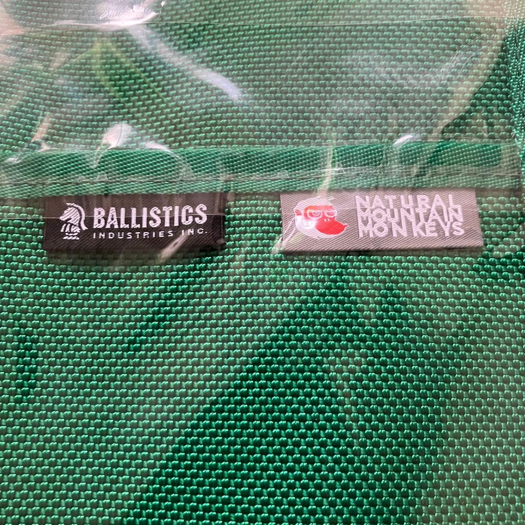 MEISTER SHEET \"ORIGINAL COLOR\" ● GREEN