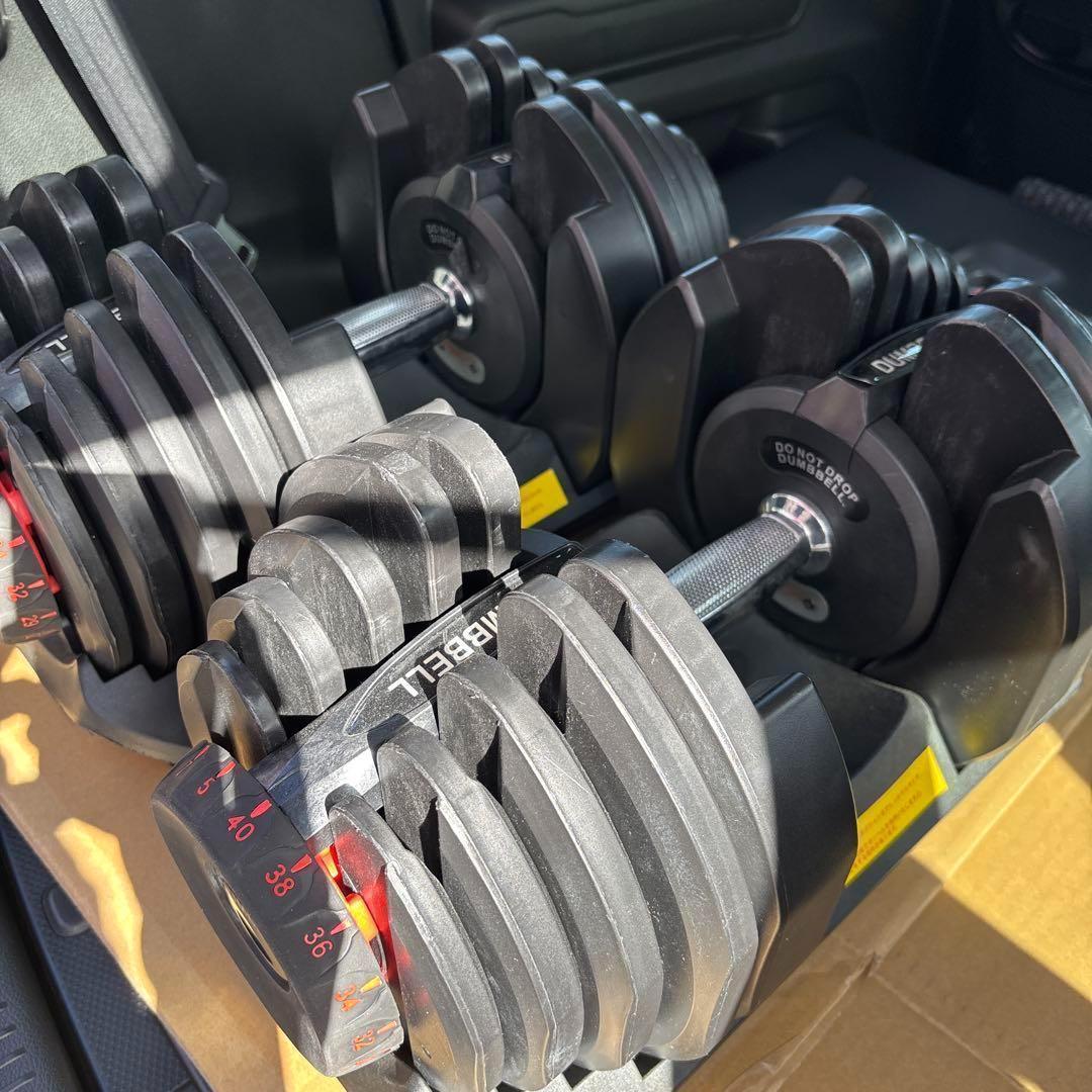 直接取引限定　可変式ダンベル 40kg 2個