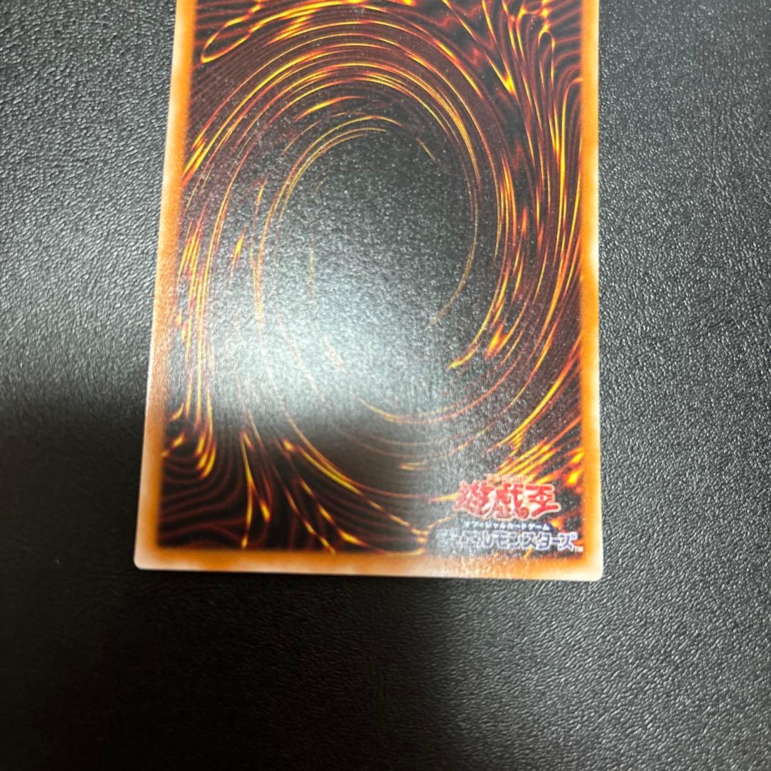 04環境　テンプレ　高レアリティ　遊戯王　ゲートボール