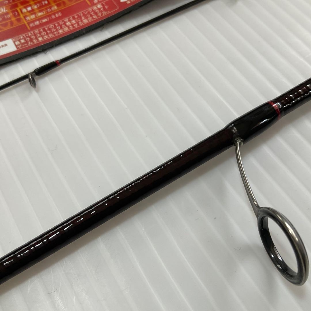 アレス　スクイッドマニア　ソルティーブレイブ　ウィッチセンサー　煉　510L
