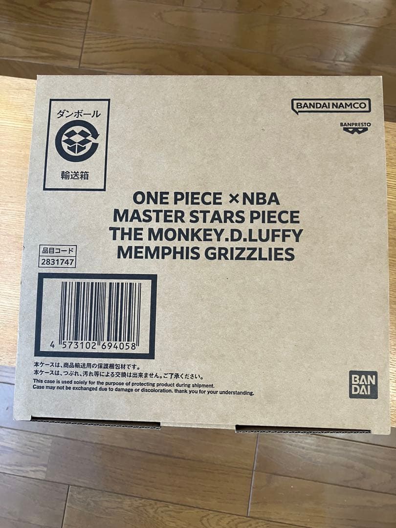 ONEPIECE NBA ルフィ フィギュア メンフィス•グリズリーズ