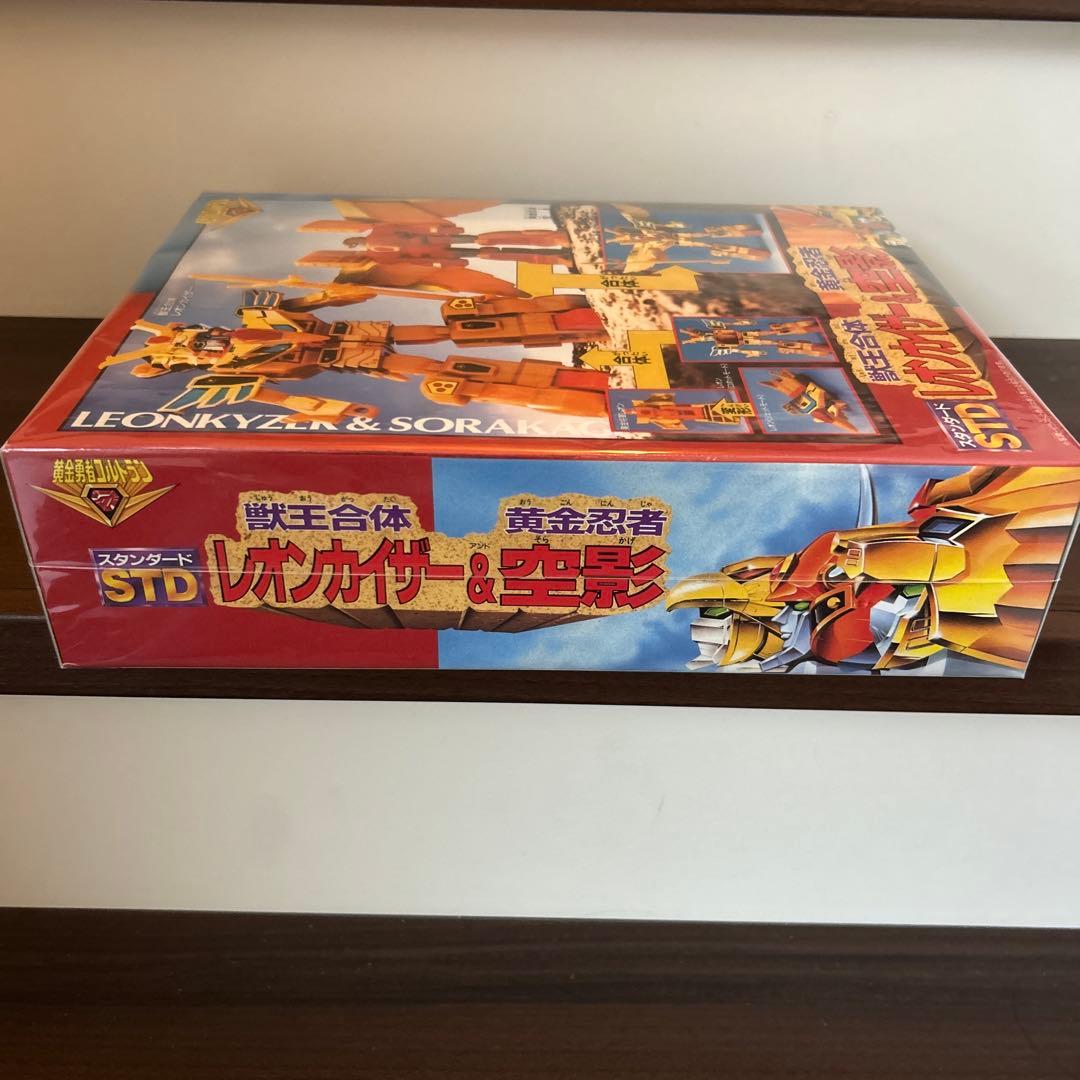 激レア　新品未開封　黄金勇者ゴルドラン レオンカイザー&空影 フィギュア