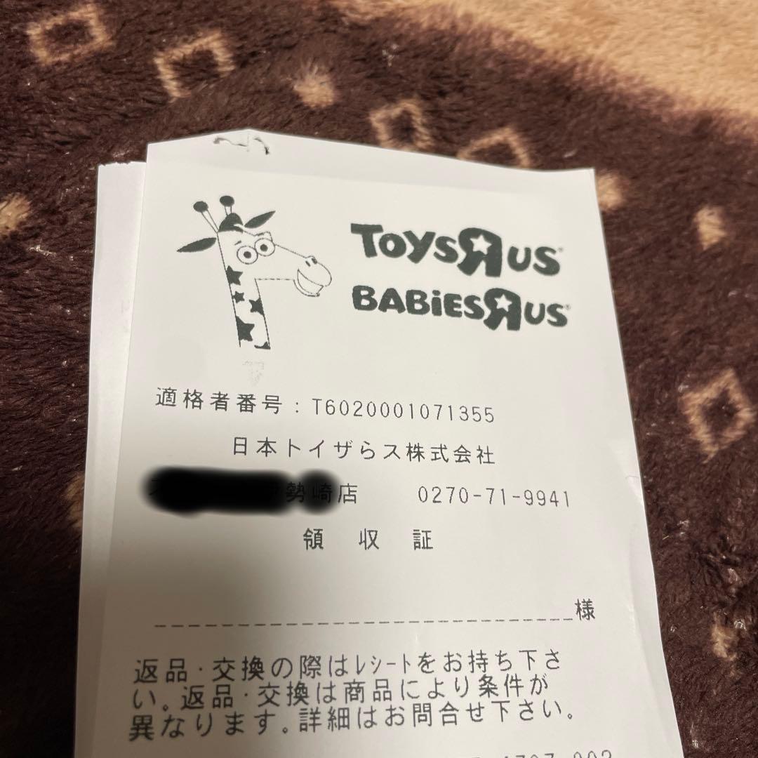ニンジャスピナー　4箱セット　シュリンク付き　未開封品　ゲッコウガ