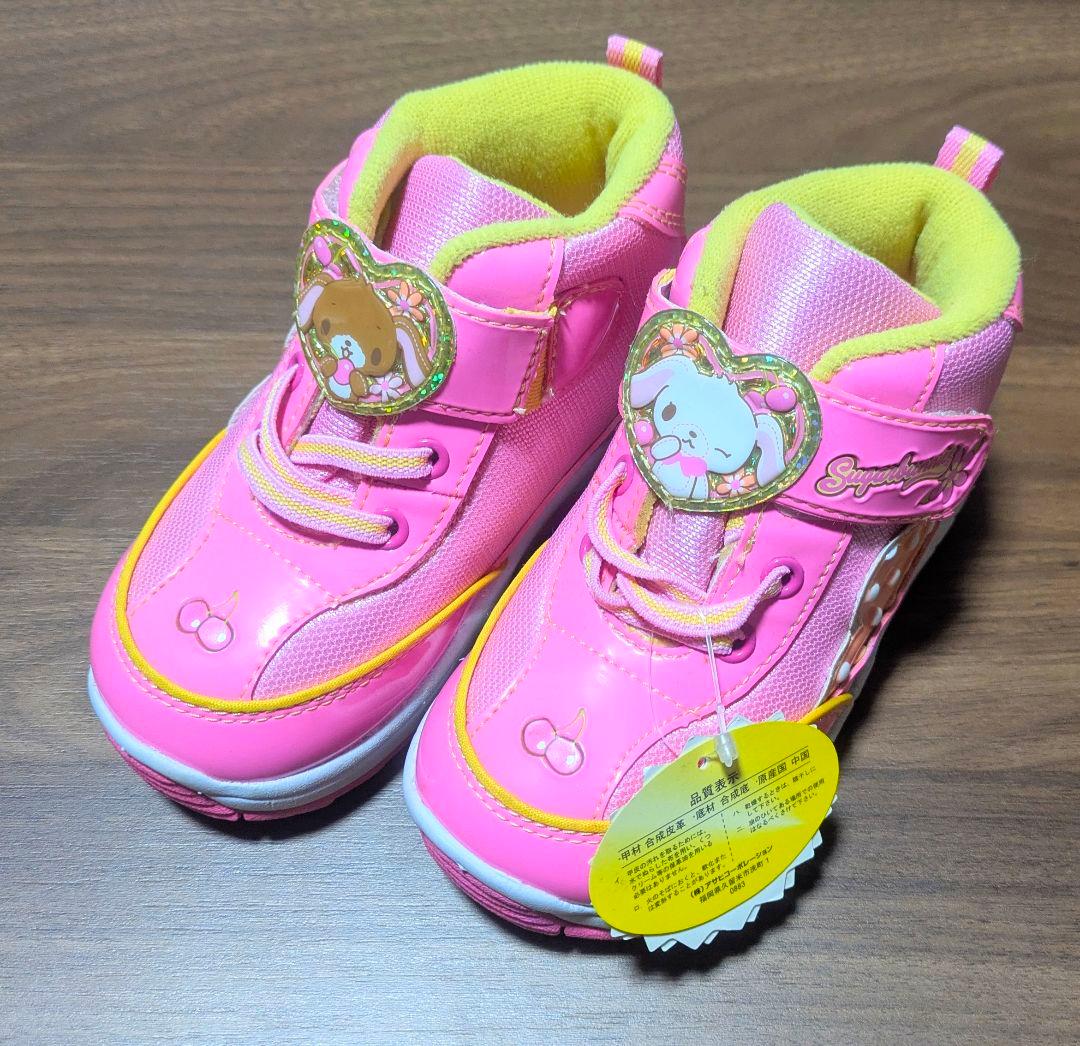 シュガーバニーズ グッズセット 8点セット 激レア品まとめ