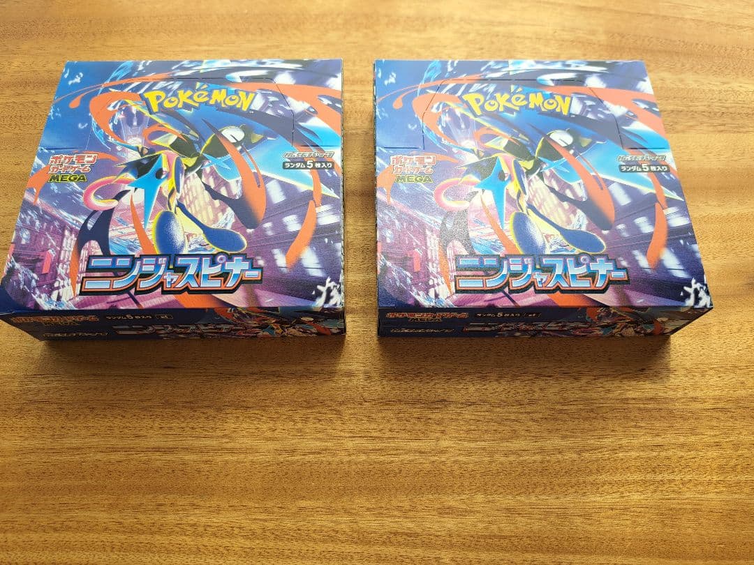 【封入率一致】ポケカ ニンジャスピナー　2BOX
