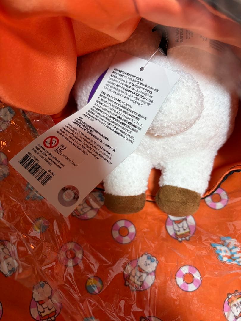BT21 RJハロウィンスタンディングドール＆クッション セット
