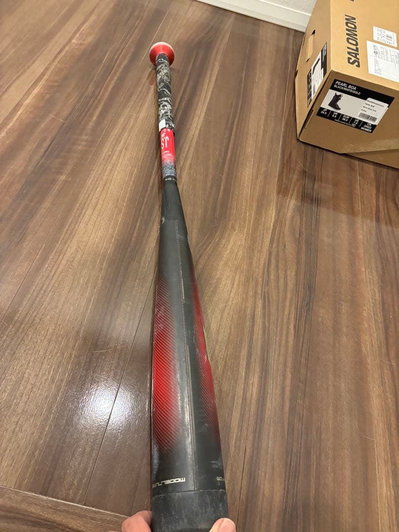 SSKMM23少年用 690g 80cm